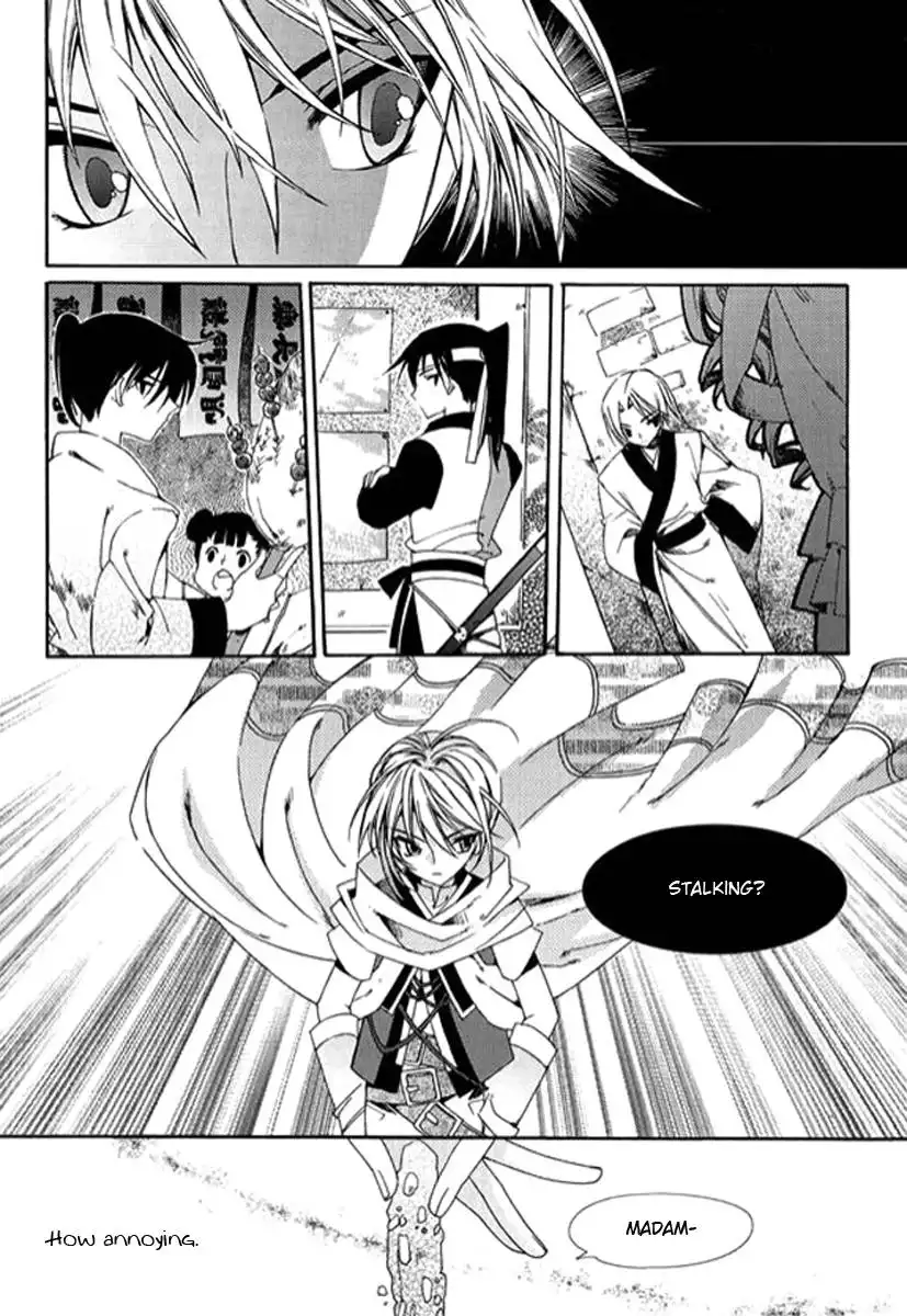 Dream Fantasia Chapter 2 40